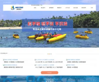 0005P.com(2021注册体验金白菜网站) Screenshot