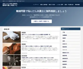 0007.jp(0007) Screenshot