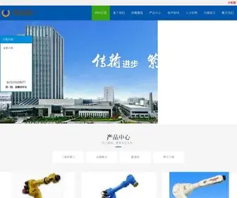 0010319.com(河北零点零一自动化科技有限公司) Screenshot