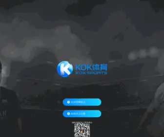 001J.com(欧宝体育app) Screenshot
