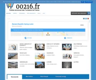 00216.fr(Petites annonces des Tunisiens de France) Screenshot
