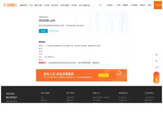 002428.com(凯发K8娱乐网) Screenshot