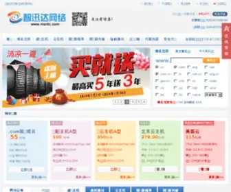 003S.com Screenshot