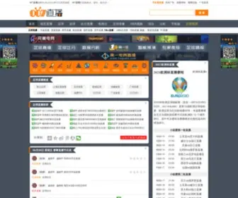 007SN.com Screenshot