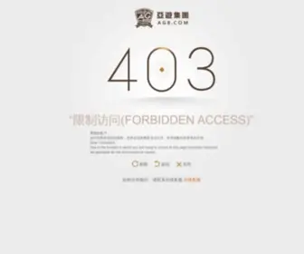 008523.com(008523) Screenshot