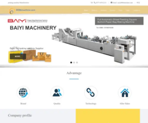 0086Machine.com(Machine Manufacturers) Screenshot