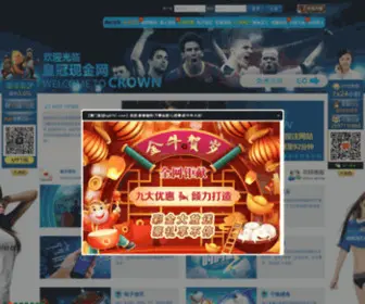 00889A.com(00889A) Screenshot