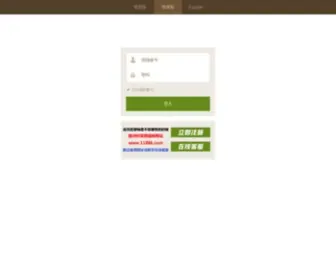 0088K.com(0088K) Screenshot