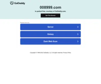 008999.com(008999) Screenshot