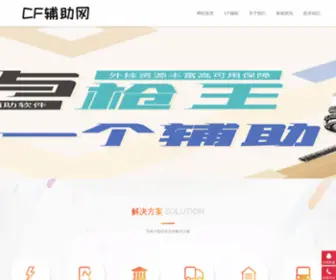 00IS.com(探其金融) Screenshot