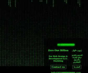 01000000000.com(Zero) Screenshot