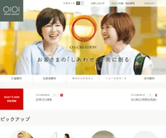 0101Maruigroup.co.jp(丸井グループ) Screenshot