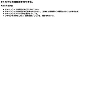 01Andyou.com(アレンジ) Screenshot