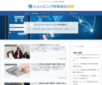 01FTP.com(Net2ftp) Screenshot
