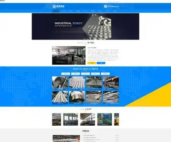 01Jinfu.cn(蓝冠总代) Screenshot
