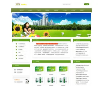 021Diaocheng.com(上海速展机电有限公司) Screenshot