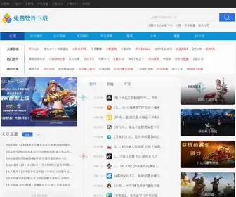 021FZ.net(上海鹤源服饰有限公司) Screenshot