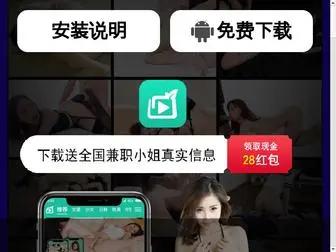 021HRM.com(上海苏滁企业发展有限公司) Screenshot