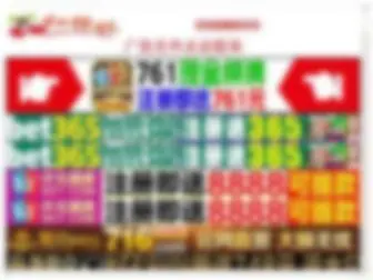 021Liduo.com(021 Liduo) Screenshot