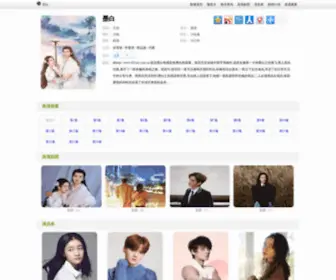 021MY.com.cn(上海租车公司) Screenshot