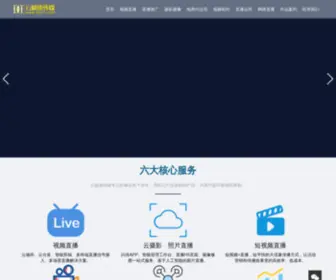 021ZYD.com(上海诗博文化传播有限公司) Screenshot