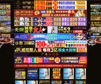 022ZD.com(巴黎人现金网) Screenshot