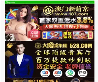 02348.cn(黑山谷论坛) Screenshot