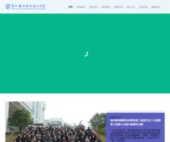 023801.com(777全讯白菜网) Screenshot