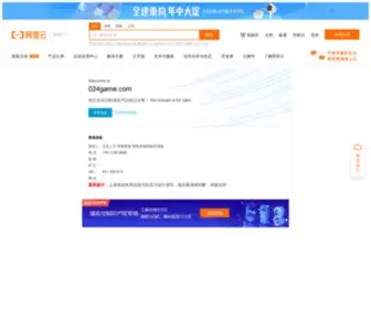 024Game.com(看辽宁) Screenshot