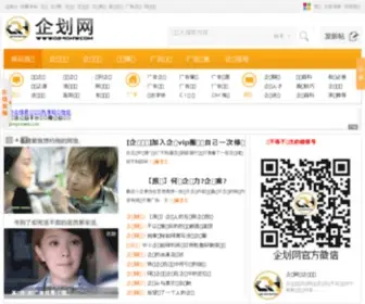 024QHW.com(024 QHW) Screenshot