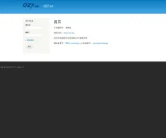 027.cn(湖北百科首页Wiki) Screenshot