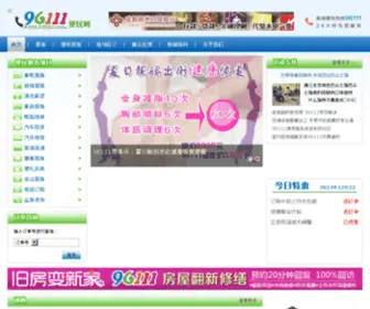 02896111.com(开云体育) Screenshot