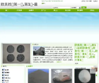 028HFYY.com(丝瓜视频APP) Screenshot