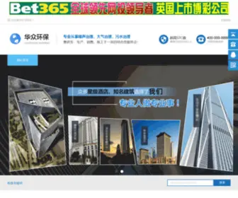 028Lantian.com(关键字) Screenshot