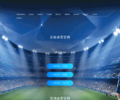 029CST.com(Bwin体育平台) Screenshot