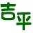 02PI.com Favicon