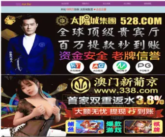 0315LYW.com(0315 LYW) Screenshot