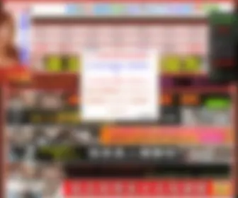 033MM.com(李云迪视频泄露) Screenshot