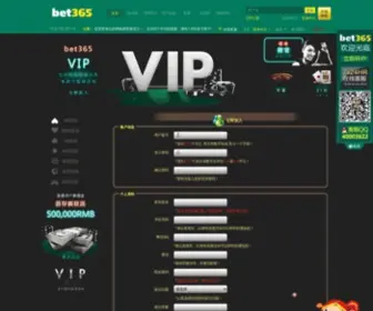 03619.com(03619) Screenshot