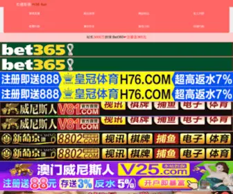 0371Test.com(山西科洁达清洗保洁服务有限公司) Screenshot