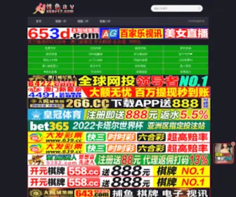 0373001.net(新乡网络公司) Screenshot