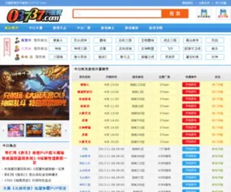 03737.com(03737手游网) Screenshot