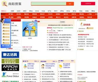 0377Sohu.com(南阳搜狐网) Screenshot