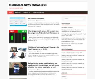 03Computer.com(Techenical News Knowledge) Screenshot