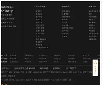 03FX.com(直播吧) Screenshot