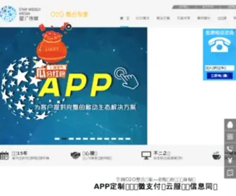 0431CN.com(星广传媒) Screenshot