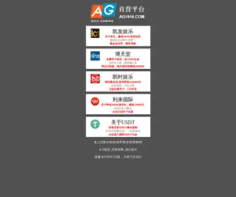 0437Tuangou.com(0437 Tuangou) Screenshot