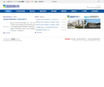 0475Car.com(通辽二手车网) Screenshot