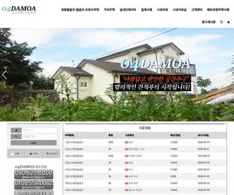 04Damoa.co.kr(04 Damoa) Screenshot