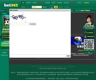 05088C.com Screenshot